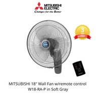 MITSUBISHI 18" Wall Fan w/remote control W18-RA-P in Soft Gray