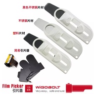 ** 135 Film Leader Leader Leader Head Film Remover Head Leader Leader Leader Leader Film