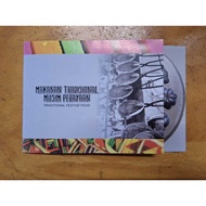 Stamp Booklet 2010 Traditional Festive Food Makanan Tradisional Musim Perayaan 10v 60cents MNH 1piec