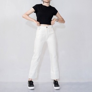 CAMBLY Basic Highwaist Soft Jeans Off White Non Stretch