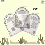 P67 Sheet Six Seven P.seven Plastic Transparent For Training Use