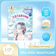 Mặt Nạ Cấp Ẩm Chuyên Sâu Và Dưỡng Mịn Da Kose Clear Turn Gomenne Bare Face Mask (7 Tấm)