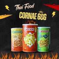 [65g] Halal Thailand Cornae Corn SnacK