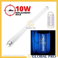 10Watt T8 Replacement Mosquito Killer Bulb UV Tube for Insect Killer Lamp Mentol Nyamuk