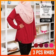 [XS-7XL]TUDIAA ZAHRAA COTTON-Tshirt Muslimah Basic Long Sleeve Blouse Cotton Plus Size(Page 5)