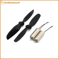 FTY  DC 3.7V 50000RPM 8520 Coreless Motor with Cooling Hole for RC  N