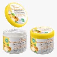 VIENNA BODY SCRUB 250GR POT BPOM - LULUR POT VIENNA 250GR BPOM