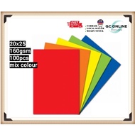 Manila Card 100pcs 160gsm (Mix Dark Colour) / Kad Manila (Mix Deep)
