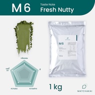 MatchaKai | ผงชาเขียวมัทฉะ | Matcha รุ่น M6 ขนาด 1 kg | Fresh Green Nutty
