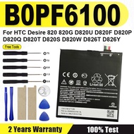 B0PF6100 BOPF6100 Battery For HTC Desire 820 820G D820U D820F D820P D820Q D820T D820S D820W D826T D8