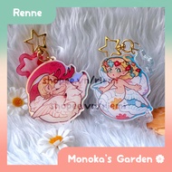 Dungeon Meshi Falin/Marcille Keychain by Renne