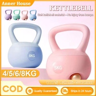 Kettlebell 4/6/8KG Soft Kettlebell Set Candy Colored PVC Kettlebell Unisex Yoga Squat Dumbbell Fitne
