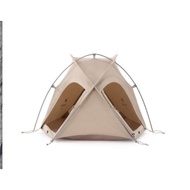 Hiby NatureHike NH21ZP011 mini pet tent