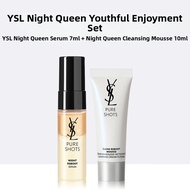 YSL Night Queen Essence Sample Set Youthful Skin Rejuvenation Hydrating Lifting 4017 Beauty Skincare