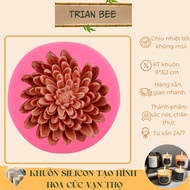 Silicone mold for shaping daisies, mold diameter 8cm, height 3.5cm, sharp, good heat resistance Sili