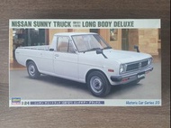 Hasegawa Nissan Sunny Truck Model 長谷川 模型