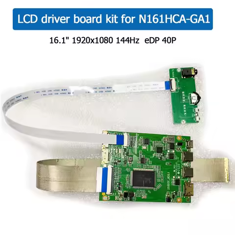 LCD driver board kit for N161HCA-GA1 eDP 40Pin 16.1 inch 1920x1080 144Hz Type-C mini HDMI signal inp
