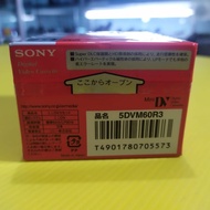 KASET SONY ORIGINAL JAPAN RARE UNTUK HANDYCAM SONY JVC PANASONIC SHARP