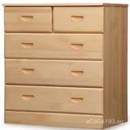Five-Drawer Cabinet Pine Wood Cabinet Five-Drawer Chest Famous Storage Living Room Modern Simple Cab