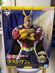 現貨 我的英雄學院 一番賞 歐爾麥特 尾賞