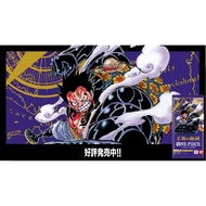 ONE PIECE CARD GAME OP10 AA | P-SR P-R | OP10-005 OP10-016 OP10-030 OP10-046 OP10-090 OP10-111 OP10-