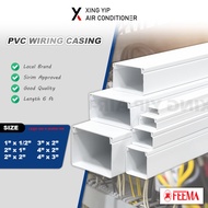 6 Feet Feema PVC Wiring Casing / Electrical Casing / PVC Trunking / Penutup Wayar (1", 1/2" x 3/4", 