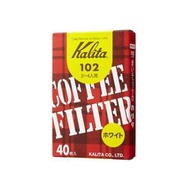 Kalita 漂白 102 咖啡濾紙 2-4人用 (40枚入) 4901369501022