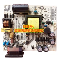 Dreamer M3C3F Power Board Same Party N3212 Power Board AY042D-1HF01 3BS0062575Original