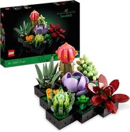 LEGO Creator Expert 10309 Succulents 多肉植物
