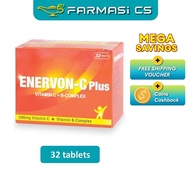Enervon-C Plus Vitamin C + B Complex 32 Tablets EXP:04/2027 [ Enervon C, EnervonC, Vit c 500mg ]