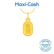 Blessing (Auspicious) Pendant in 999 Gold