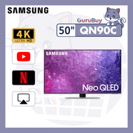 50" Neo QLED 4K QN90C 智能電視 QA50QN90CAJXZK 50QN90C