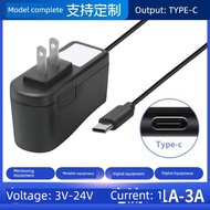 ugreen charger travel adapter Type-C port 3V 5V 6V 7.5V 9V 12V 15V 24V 1A 2A 3A power adapter chargi