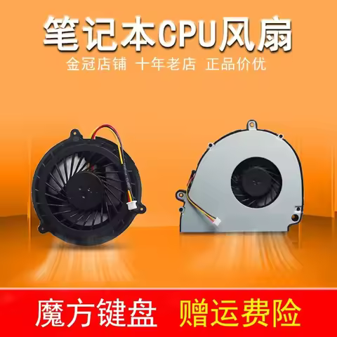 Fan for Acer 5750 5750G 5750ZG 5755G E1-571 E1-531G V3-571 V3-551 P5WE0 5350