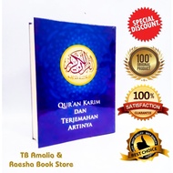Al Quran Translation - Al Quran Translation - Al Quran Translation - Gus Baha - UII Press