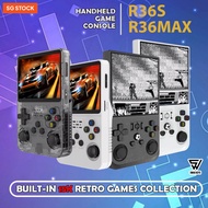 【SG】R36S / R36 Max Retro Handheld Consoles IPS Screens 20K Games 6H Battery Emulator Arcade Gameboy