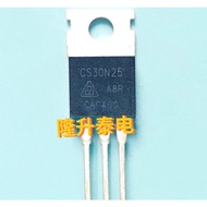 5pcs CS30N25 CS30N25A8R TO-220 MOS transistor