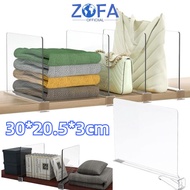 Acrylic Wardrobe Divider Transparent Wardrobe Shelf Divider Multipurpose Wardrobe Divider Bookcase D