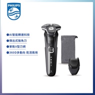 【PHILIPS 飛利浦】全新AI 5系列 全新智能多動向三刀頭電鬍刀/刮鬍刀 (S5898/17)