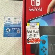 SOLD 任天堂 Switch OLED 遊戲機 港行 全套 有配件 $1080 ||