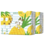 Babu Dou Whole Box3Bao Taoqi Pineapple Diapers Pull-Up Soft Underwear Breathable Dry Absorbent All-i