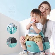 多功能嬰兒腰凳背帶寶寶腰凳抱凳嬰兒背架透氣嬰兒背帶多功能腰椅嬰兒背巾