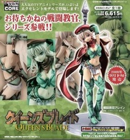 megahouse queen blade 女王之刃 女皇之刅  戰鬥教官