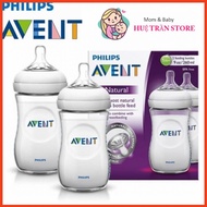 PHILIPS AVENT Genuine PRODUCTS Avent natural philips bottle 125ml 260ml 330ml