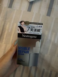 全新Neutrogena A醇精華