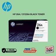 HP CF226A 226A 26A / HP CF226X 226X 26X Laserjet Toner Cartridge