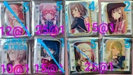 Pjsk 世界計畫 世界計畫 51A 方襟 東雲繪名 ena 草薙寧寧 nene 桃井愛莉 airi  日野森志步 shiho