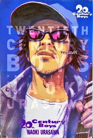 20th Century Boys เล่ม 11 หนังสือการ์ตูน ใหม่ มือหนึ่ง