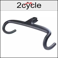 ROADBIKE ALUMINIUM ONE PIECE DROPBAR HANDLE