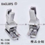 Haglofs Premium NR-31G Side Blocking Pit High Low Presser Foot NL-31G Upper Collar Waist Dark Line S